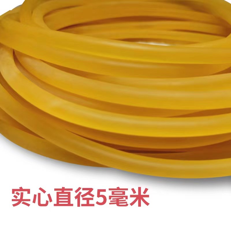 现货实心皮筋高弹力耐用户外弹弓加粗加厚传统乳胶管钓鱼拉力绳失