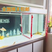 鱼缸隔离板循环通畅过滤好不J伤龙其它水族用具设备 新款