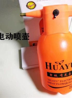 布艺沙发清洗洗涤液喷雾器5米长管12V墙面地面地毯车清洗剂喷洒器