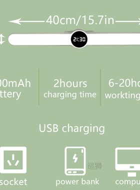 Table Lamp Table Clock USB Lamp Magnetic Led Desk Lamp Study