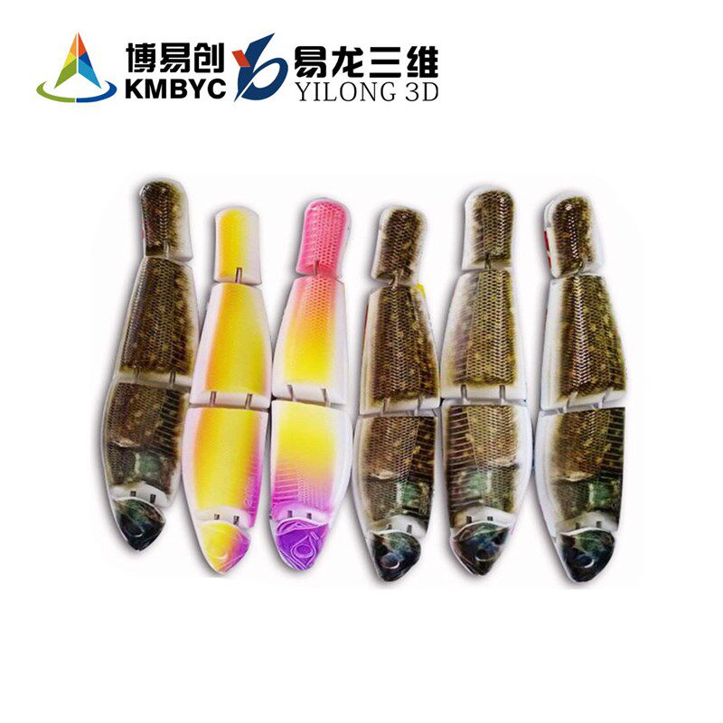 数码直喷uv打印机 仿真鱼饵渔具高落差打印设备 大幅面平板打印机怎么样,好用不?