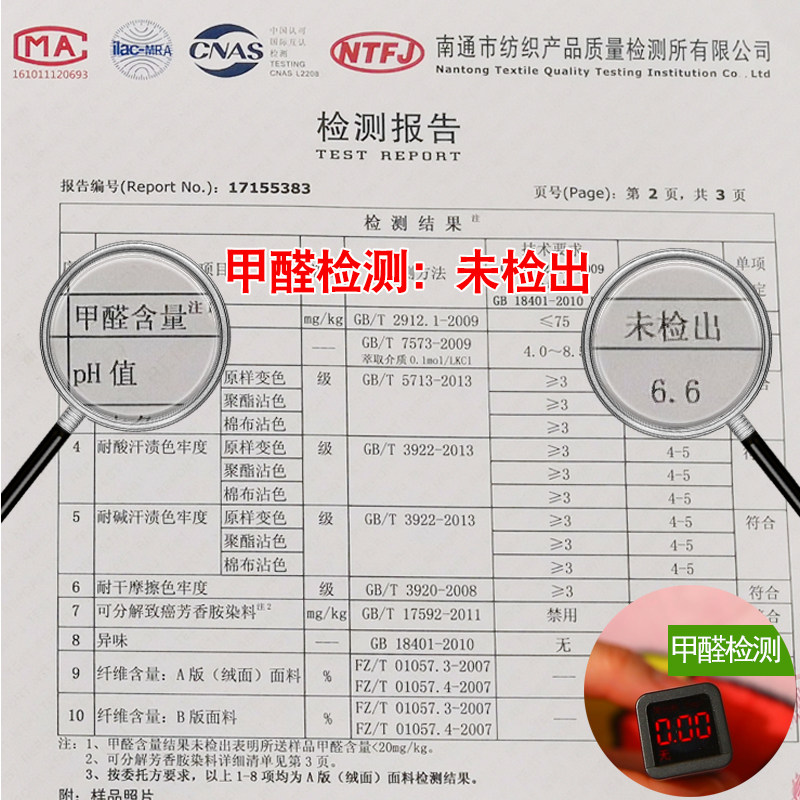 日式榻榻米垫子地垫家用睡觉卧室宝宝爬行垫加厚婴儿地毯防摔客厅