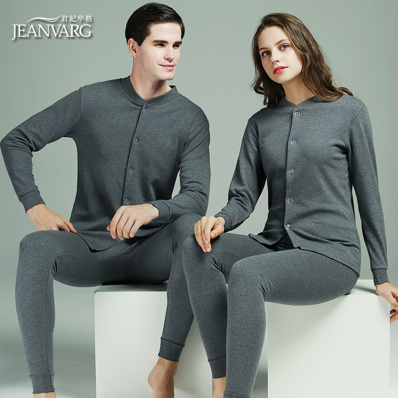 老年人秋衣女对襟老人开衫秋衣秋裤套装男爷爷奶奶中老年内衣,女士内衣/男士内衣/家居服,保暖套装,淘宝优惠券,粉丝福利购,淘宝优惠卷