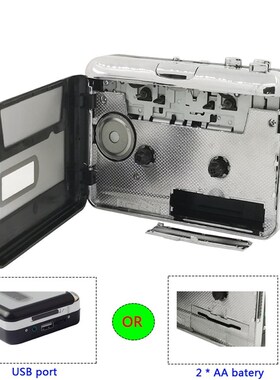 Cassette Player SB Walkman Cassette Tape Music Audio to MP3