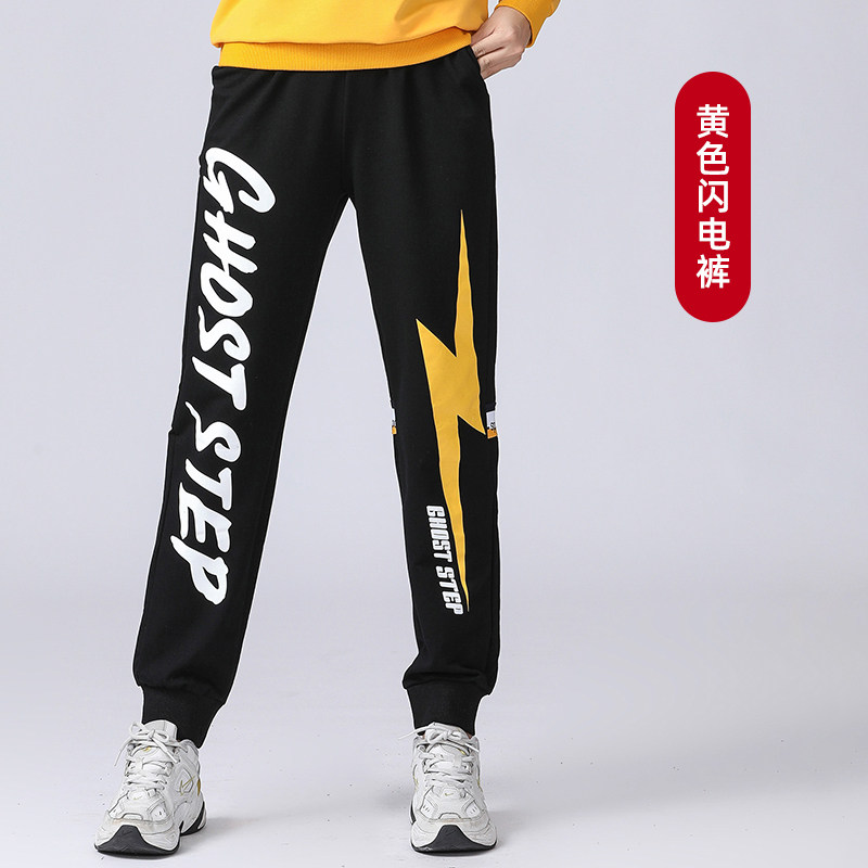 小众高货杨丽萍广场舞服装春季新款曳步舞健身运动衣服女时尚宽松