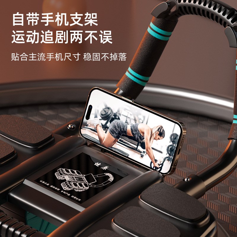 智能健腹轮自动回弹卷腹肌男A女子训练六肘撑四轮家用健身器材