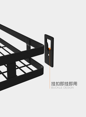 黑色304d不锈钢厨房调味料架免打孔墙上置物架壁挂式转角收纳架子