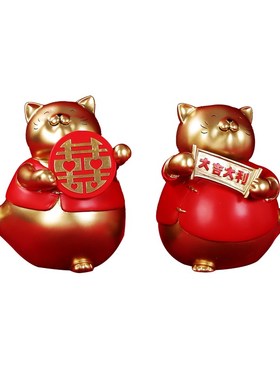 招财猫大喜摆件前台卧室客厅发财猫闺蜜乔迁开业礼物送新人装饰品