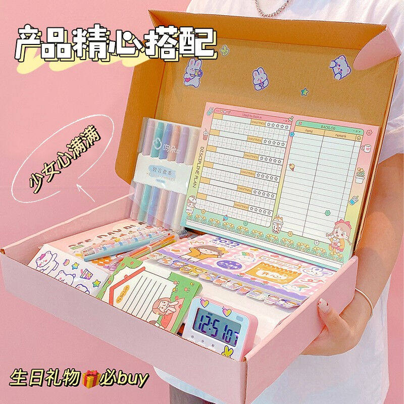现货文具礼盒套组开学q儿童礼物大礼包小学生初中高中学习用品文