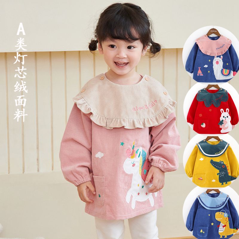 儿童罩衣纯棉卡通动物围嘴可拆小孩围兜幼儿园反穿衣婴儿吃饭护衣