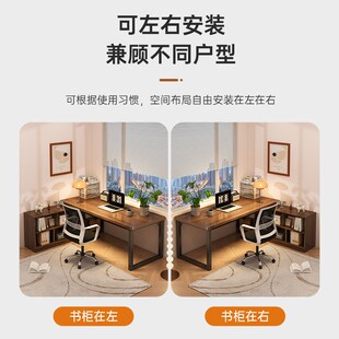 双人电脑桌台式电竞桌l型书桌书架一体桌家用办公桌转角桌子卧室