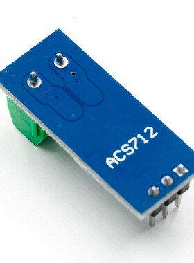5A 20A 3h0A量程ACS712模块电流检测板霍尔电流传感器模块直流交
