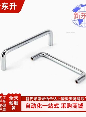 E-LUWAN E-LUWANS10-80/100/110/120/125/160/200-27/50/30拉手