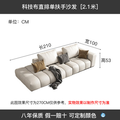 急速发货意式极简沙发侘寂风硅胶皮大小户型乳胶免洗客厅北欧现代