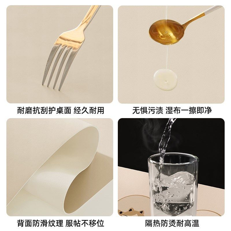 奶油风椭圆形桌布防水防油防烫免洗pvc皮革可折叠餐桌垫弧形定制,居家布艺,桌布,淘宝优惠券,粉丝福利购,淘宝优惠卷