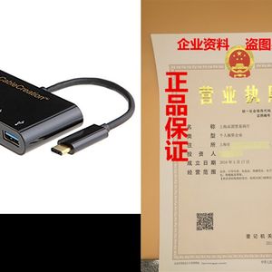 推荐CableCreation USB 3.1 USB-C to 3-Ports USB 3.0 Hub+Gigab