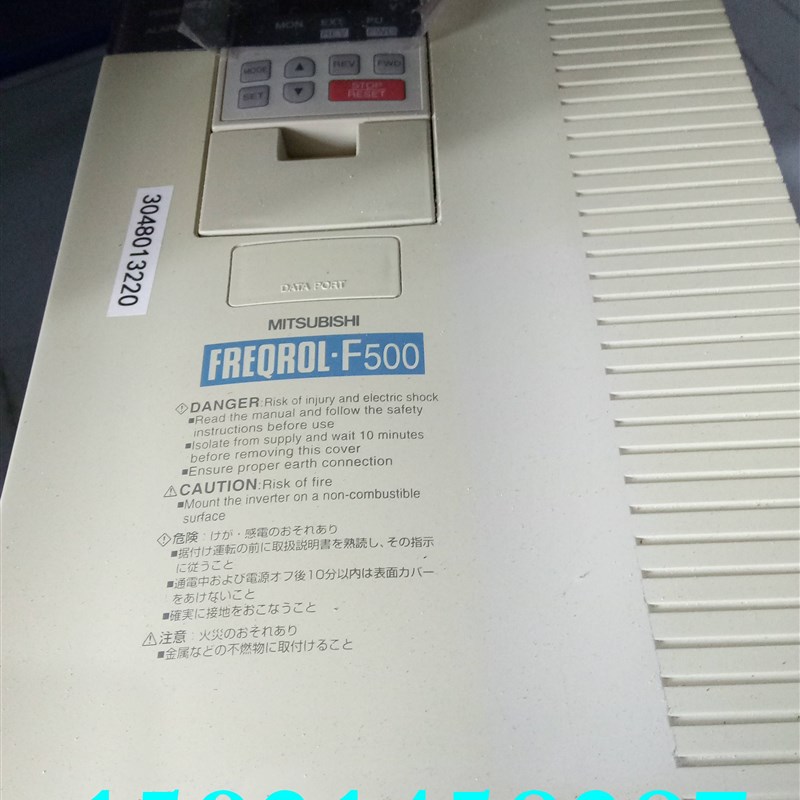 厂家变频器 F500 11KW 220V FR-F520-11K质量保证