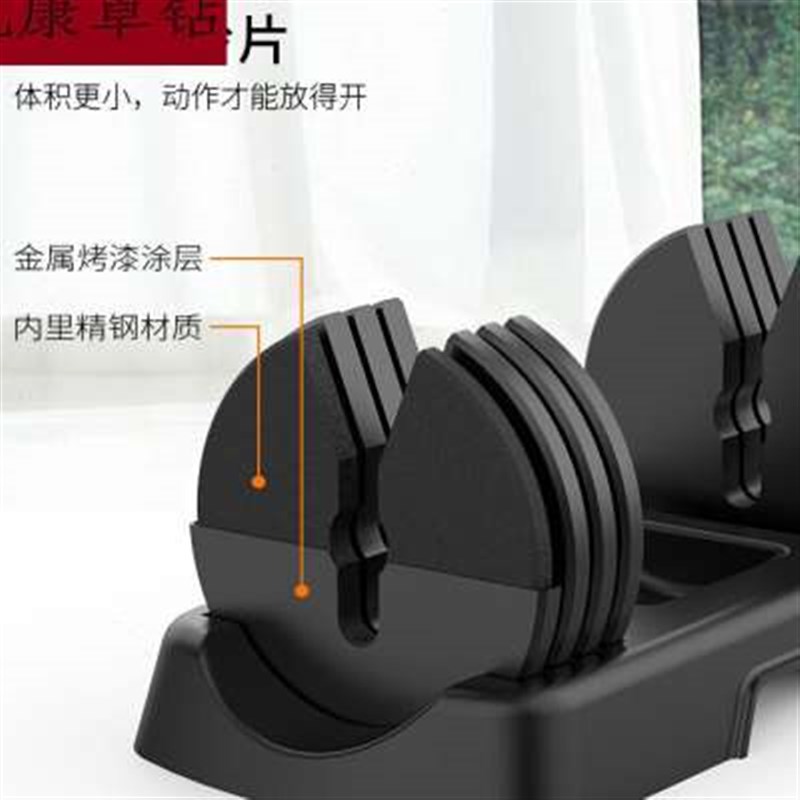 哑铃可调节男士健身家用快速可拆卸调节重量健身器材哑铃套装单只