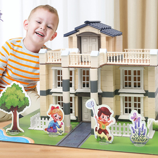 儿童小小建筑师细致造建房子水泥砖块泥瓦匠搭爆款盖房子砌墙玩具