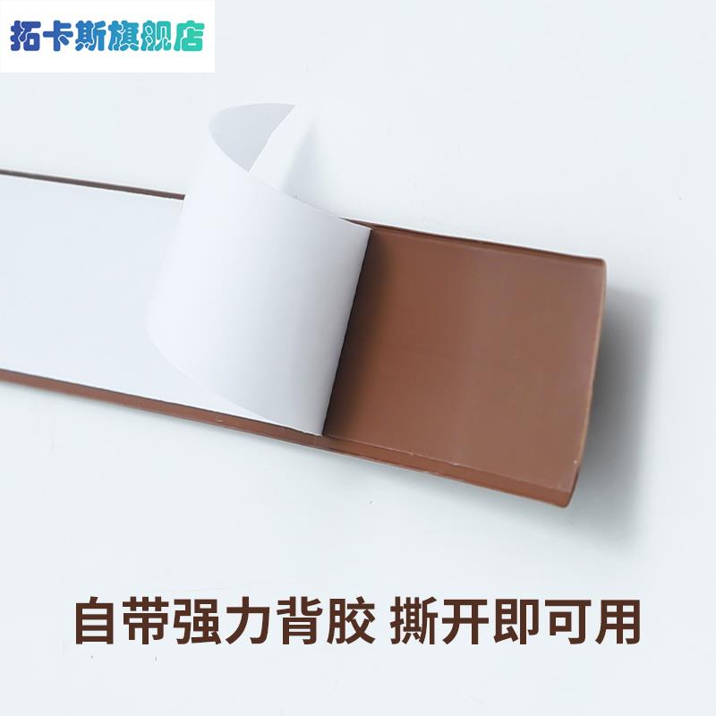 现货门框门套拉弯护角收口条弧形拱E门收边包边装饰线条等边角软