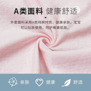 婴儿靠枕安抚枕新生儿宝宝侧睡夹枕长条睡觉挡枕牀边防摔枕翻身枕