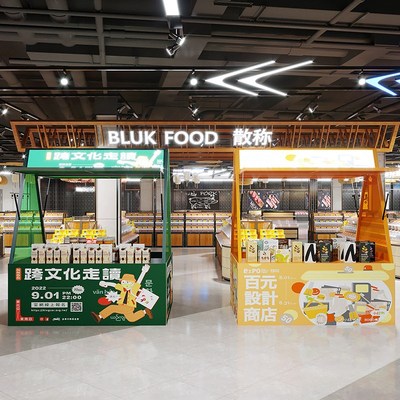市集夜市摆摊架子商场超市铁艺帐篷美食节摊位大型活动棚架地摊架