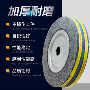 加厚蓝砂千叶轮抛光轮千页轮卡z盘砂布砂纸打磨片不锈钢专用抛光