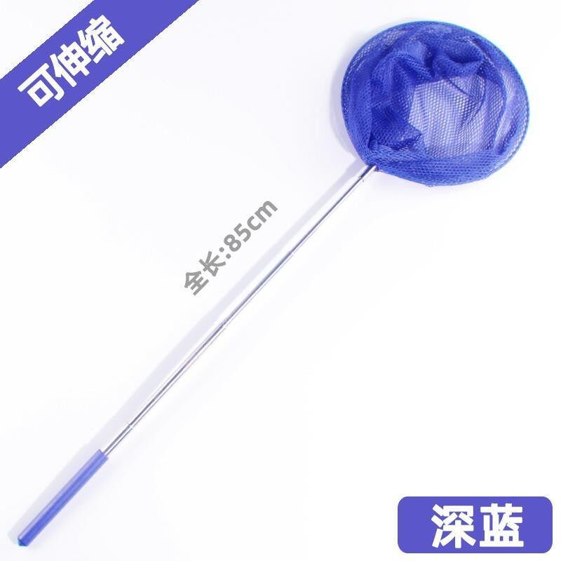 小众高货儿童沙滩玩具套装组合挖沙铲子小水桶可伸缩捞鱼捕鱼渔网