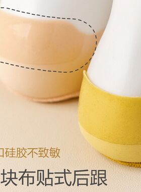 高跟鞋隐形祙浅口防滑船袜女w生不掉跟凉鞋网红半掌夏季薄款配单