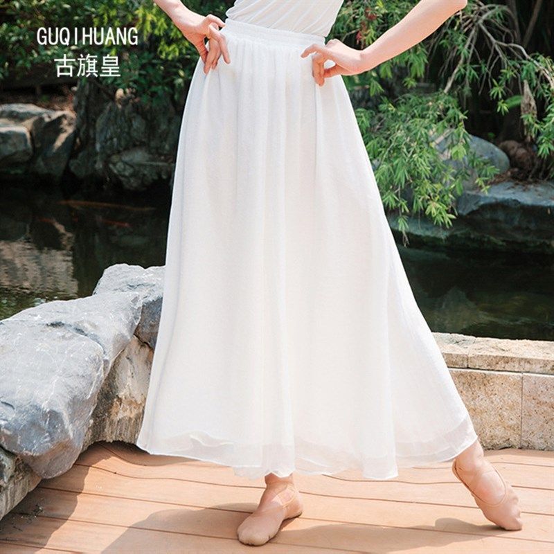 古典舞现代舞练功服裤民族舞成人女表演服白色雪纺宽松阔腿裤,运动/瑜伽/健身/球迷用品,古典舞服,淘宝优惠券,粉丝福利购,淘宝优惠卷