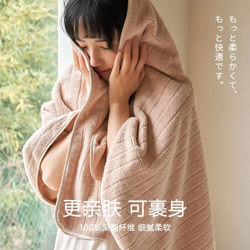 31N方格浴巾男女柔软家用比纯棉吸水速干洗澡裹巾不易掉毛大