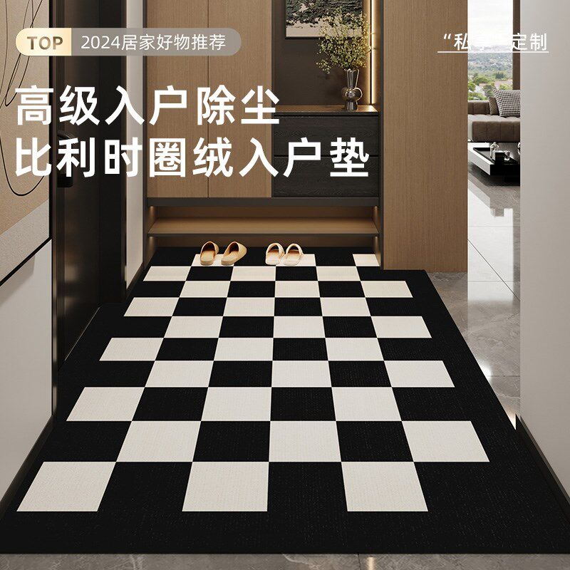 入户门地垫2024新款防滑玄关脚垫高级感可定制现代简约门垫可裁剪,居家布艺,入户地垫,淘宝优惠券,粉丝福利购,淘宝优惠卷
