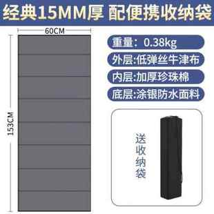 医院陪护地垫地上睡觉专用垫打地铺睡垫神器折叠T收纳办 速发新款