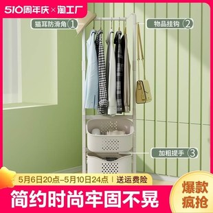 衣架落地卧室家用放脱下隔夜衣服C简易架子晾挂次净衣置物架衣帽