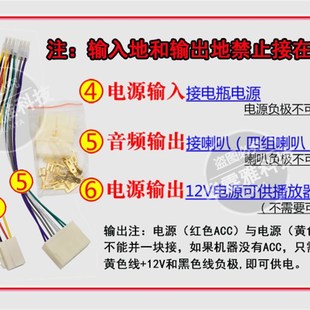 海格大巴O载无线话筒汽车混响功放 宇通 金龙 客车卡拉车K功放机