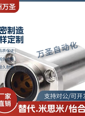 对边法兰/无油衬套/引导式 OGE61 OGE62-d16-d20-d25-d30-d35-d40