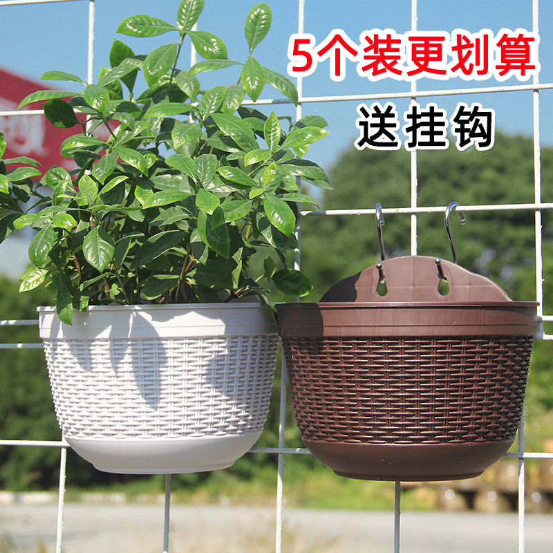 新品壁挂花盆半壁挂墙花盆阳台围栏悬挂式绿O萝盆塑料半圆形室内