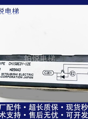 CM150E3Y-12E CM200E3Y-12E CM1z00E3Y-24E CM150E3Y-12NF 12H 24