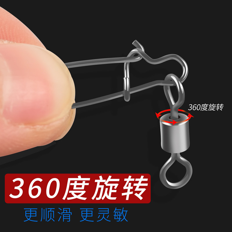 现货路亚八字环连接器别针不锈钢C8字环配件钓鱼用品大全海钓渔具