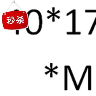 现货速发新濮3840定制模具支撑柱/模具撑头/标准件/V模具配件撑头