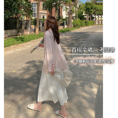 孕妇半身裙夏季薄款时尚休闲白色雪纺百褶中长款大码半身裙打底裙