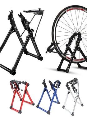 MTB Bike Repair Tools Bicycle Wheel Truing Stand MechanicTr