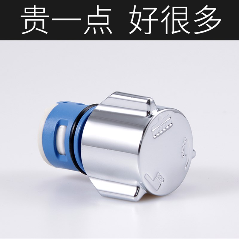 冷热三档22淋浴花洒阀芯门分水器 切换转换开关旋X转配件调节通