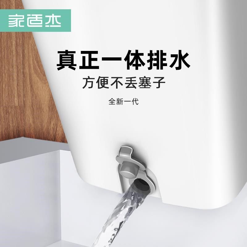 家适杰免手洗家用拖把干湿两用一拖懒人地拖平板墩布净拖地神器,家庭/个人清洁工具,平板拖把,淘宝优惠券,粉丝福利购,淘宝优惠卷