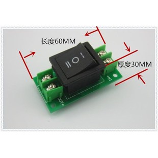 转换开关lw2632a直流电机x马达倒顺正反转24v48v正负极切换