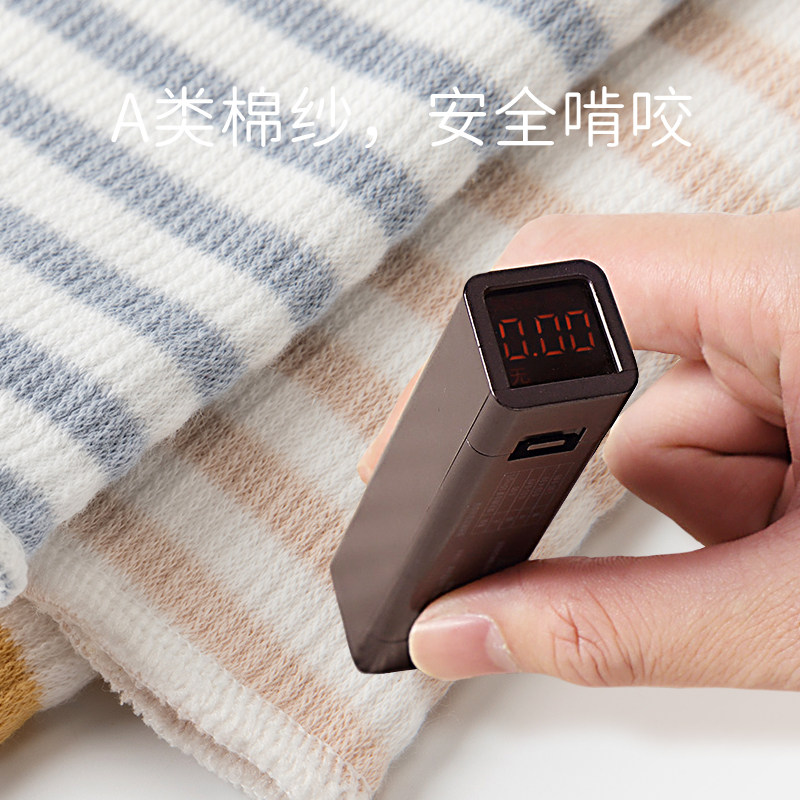 新生儿护肚子神器宝宝护肚围护肚脐夏季空调房防着凉婴儿用品,童装/婴儿装/亲子装,肚围/护脐带,淘宝优惠券,粉丝福利购,淘宝优惠卷