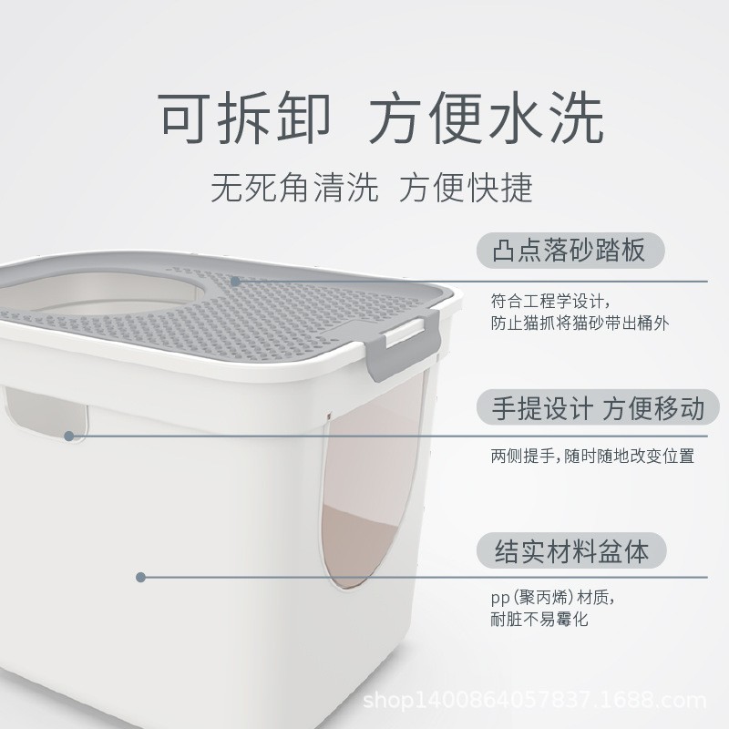 猫砂盆全封闭抽屉顶入式防v外溅除臭屎盆特大超大号猫厕所猫咪用
