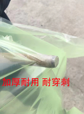 56891d012米宽货车专用防雨塑料薄膜纸加厚大棚膜防水布抗老化遮