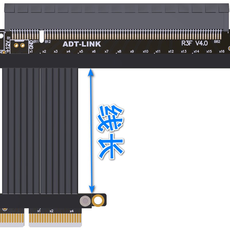 PCI-E x4延长线转接线 x16 16x 4x PCIe4.0高速稳定 可转向加长1U