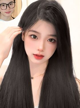 假发女长直发中分自然蓬松气质修脸假发套韩版时尚新款全头套式